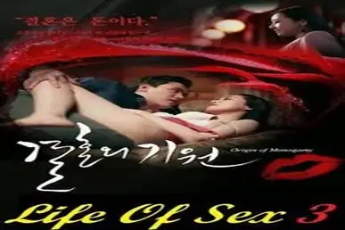 Kisah Drama Keharmonisan Wanitayu Life Of Sex 3